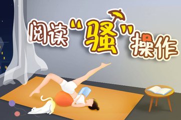 菲律宾工作签证为什么降签(工签降签原因)